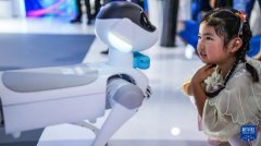 <b>当前全球数字经济已迈入以数据要素市场化为焦</b>