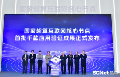 <b>出产制制环节利用AI的现较着抬高趋向</b>