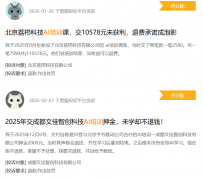 <b>她给AI帮了一个“优化当前组件的代码”号令</b>